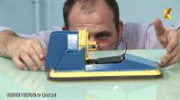 HEXUS.lifestyle :: Gifts for Christmas - Interplay Hovercraft