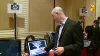 HEXUS - CES 2009 :: Get touchy feely with the DX 9...