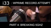i33 Multiplay :: wPrime World Record attempt Part ...
